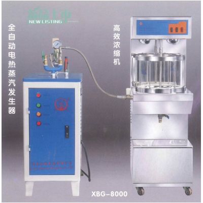 XBG-8000高效浓缩机