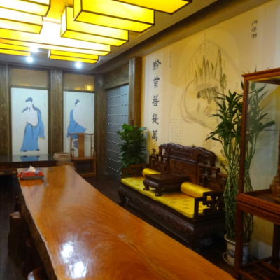 中医门诊